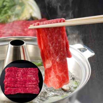 お中元 お歳暮 ギフト 神戸牛 しゃぶしゃぶ 肉 神戸ビーフ もも 肩 500g 兵庫県産 国産 和牛 黒毛和牛 A4 A5 等級 霜降り 赤身 牛肉 すき焼き 鍋 お取り寄せ グルメ 贈り物 贈答用 内祝い 御祝 御礼 誕生日