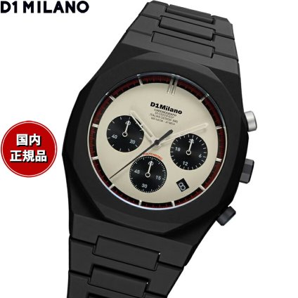 ディーワンミラノ D1 MILANO ポリクロノ ヴォイド ファントム 腕時計 メンズ クロノグラフ PHBJ18