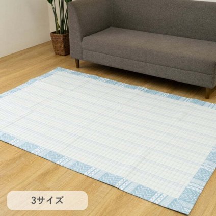 ラグ カーペット 綿100％ 90×190cm 新生活