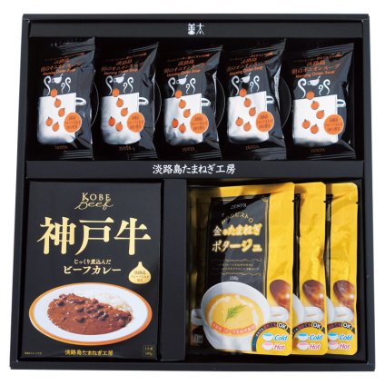 淡路島たまねぎ工房 フルーツ玉ねぎスープ･カレーセットA  ／スープ 洋風惣菜 惣菜・レトルト 食品 敬老の日 プレゼント ギフト お彼岸 お供え 秋 2026 送料無料 ギフト プレゼント プチギフト 内祝い 快気祝い 出産祝い 結婚祝い 引出物 新築祝い お返し