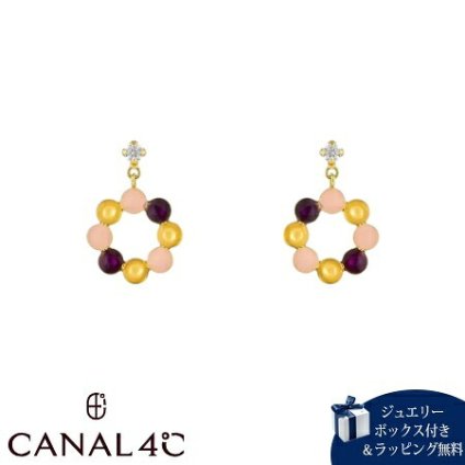 【無料ラッピング】 カナルヨンドシー Canal 4℃ カナル4℃ ピアス シルバー EARFLOW サークル リース キュービックジルコニア レディース ブランド 正規品 新品 ギフト プレゼント 人気 おすすめ 誕生日 記念日 クリスマス 送料無料 4cc521854