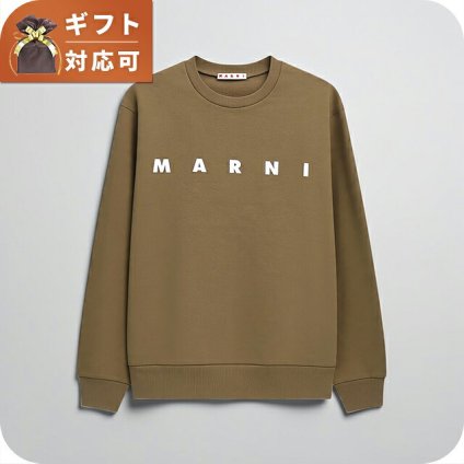 マルニ MARNI トレーナー スウェット マルニキッズ ms340u-m01612-m00v0-0m721-12y キッズ レディース 0M721 ブラウン スウェット