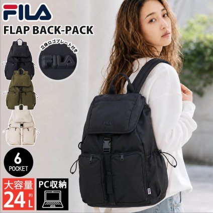FILA リュック 大容量 フラップリュック かぶせ バックパック 通学 通勤 レディース メンズ  軽量 A4 B4 PC収納 多機能 前ポケット 2ポケット スポーティー カジュアル トレンド 高校生 大学生 FM2461 2026FW Karlas