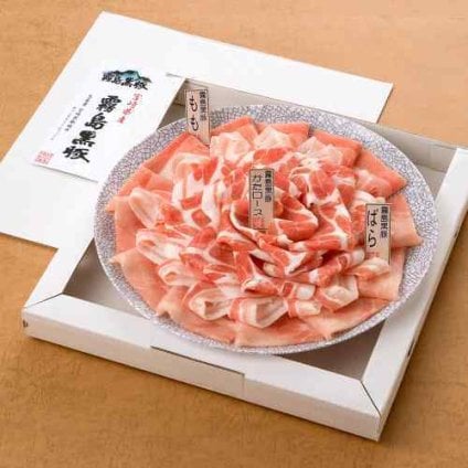 宮崎 霧島黒豚 贅沢 しゃぶしゃぶ 豪華3種 食べ比べ モモ バラ 肩ロース 計700g ブランド豚 肉 ギフト 贈答