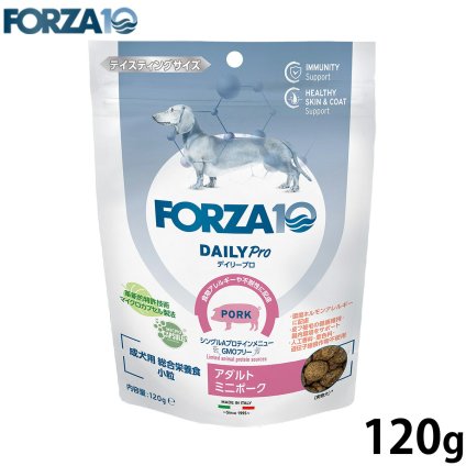 フォルツァ10 FORZA10 ドッグフード デイリープロ アダルトミニ ポーク 120g