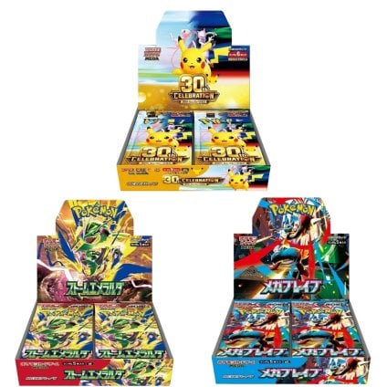 【シュリンク付き未開封BOX】ポケモンカードゲーム ポケカ 拡張パック BOX ボックス トレーディングカード MEGAシリーズ ハイクラスパック プレゼント ギフト 30th 30周年