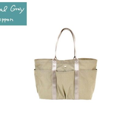 Neutral Gray ニュートラルグレイ NH487 ファベル セミショルダー ショルダーバッグ 6813-738 takaya04