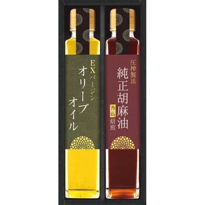 信濃屋清風堂 料理油詰合せ [26-7160-047] SOR-22S エクストラバージンオリーブオイル 純正胡麻油 高級 ヘルシーオイルギフト 贈り物 お祝い 内祝い お返し