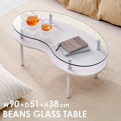 ガラステーブル センターテーブル ローテーブル 棚付きガラスローテーブル 幅90cm 8mm強化ガラス ビーンズ型 収納棚 透明感 スチール脚 おしゃれ かわいい リビングテーブル 一人暮らし 新生活 北欧 韓国インテリア 雑誌収納 小物置き 省スペース