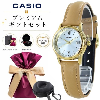 ラッピング済 ギフトセット カシオ CASIO 腕時計 レディース 時計ケース付き チプカシ シンプル 軽い レザー 革ベルト ベージュ ゴールド 防水 プレゼント ギフト 時計 誕生日 記念日 日本未発売 海外モデル 成人 卒業 入学