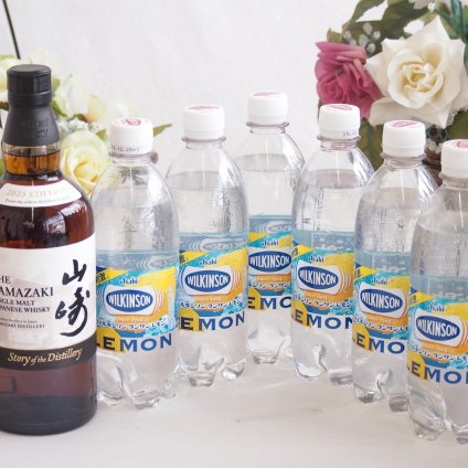 家飲みを、バーカウンターへ ハイボールウイスキー7本セット(山崎 エディション43度 ウィルキンソン炭酸レモン) 700ml×1本 500ml×6本