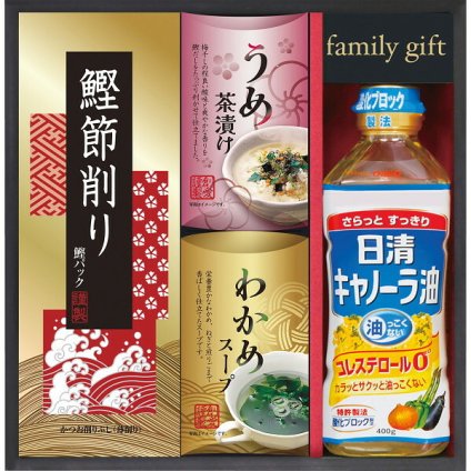 日清オイリオ [26-7599-015] NSO-20 食卓詰合せ 調味料 ギフト キャノーラ油 鰹節 うめ茶漬け わかめスープ 詰め合わせ ご飯のお供 内祝い 出産内祝い 結婚内祝い お返し プレゼント 贈り物