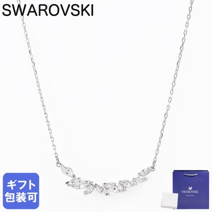 スワロフスキー SWAROVSKI ネックレス Mesmera クリア シルバー レディース 5759838 ジュエリー アクセサリー ペンダント 母の日 即日発送【スペシャルラッピング660円(別売り)】 ホワイトデー