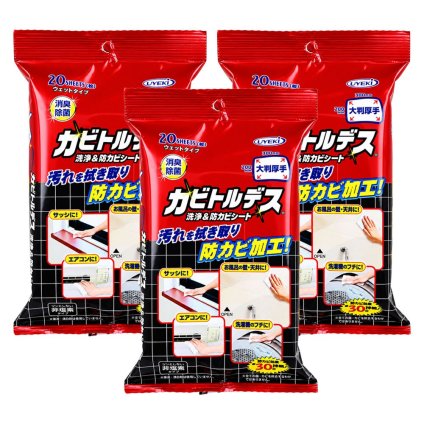 60枚入 カビトルデス 洗浄＆防カビシート ウェットタイプ 大判厚手 防カビ剤 消臭 除菌 カビ防止 お風呂掃除 浴室 掃除シート 拭き掃除 汚れ落とし