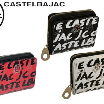 正規品 メンズ レディース カステルバジャック CASTELBAJAC ヤリス Yaris ラウンドファスナー 二つ折り財布 062602 62602 ikt02 旅行 ギフト