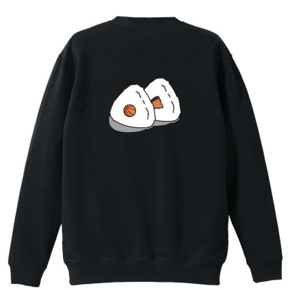 バスケ トレーナー スウェット メンズ レディース ジュニア 裏パイル 練習着 おもしろ 名入れ おしゃれ 文字入れ無料 綿100% キッズ 大きいサイズ 「バスケットボール in おにぎり」 アートワークスコウベ 【送料無料】