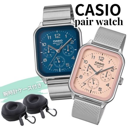 カシオ ペアウォッチ 腕時計 メンズ レディース スクエア ブルー ピンク メタル 日付 曜日 24時間表示 CASIO 海外モデル 夫婦 お揃い カップル プレゼント 収納ケース付き ペアギフト 成人 卒業 入学