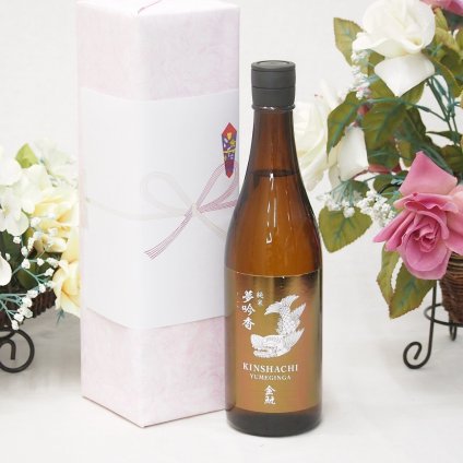 贈り物ギフト 金鯱 円熟 秋あがり純米夢吟香(愛知県)720ml