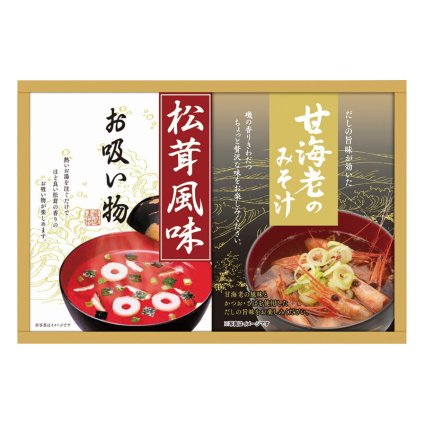 実りの秋の贈り物 山海の幸詰合せ 甘海老みそ汁（7.5g×3袋）･永谷園松茸風味お吸い物（2.3g×4袋）×各1