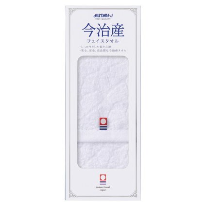 実りの秋の贈り物 今治製フェイスタオル オーバルフラワー ホワイト 75×34cm
