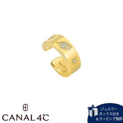 【無料ラッピング】 カナルヨンドシー Canal 4℃ カナル4℃ イヤーカフ 左耳用 シルバー EARFLOW 星 ハート キュービックジルコニア レディース ブランド 正規品 新品 ギフト プレゼント 人気 おすすめ 誕生日 記念日 クリスマス 送料無料 4cc521690