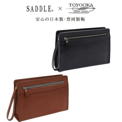 正規品 平野鞄 ひらのかばん ヒラノ レザーバック セカンドバッグ フォーマルバッグ 日本製 豊岡製鞄 メンズ フォーマル 街ブラ 旅行 差し込み錠 黒 チョコ #25885 サドル SADDLE hira39 旅行 ギフト