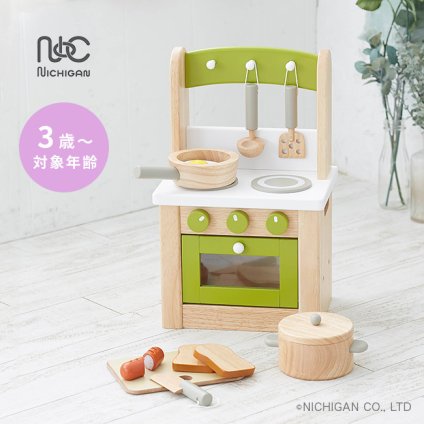 マイクッキングセット CS13[おままごとセット ニチガン キッチン セット 木のおもちゃ おままごと 木製 木 おもちゃ ままごとセット かわいい 玩具 知育玩具 おままごとキッチン おしゃれ ミニキッチン 調理器具セット] 1-2W