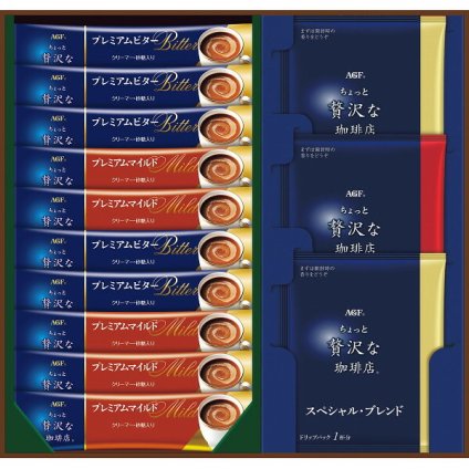 AGF ちょっと贅沢な珈琲店 スティック&ドリップギフト [26-6028-510] ZCAー20E