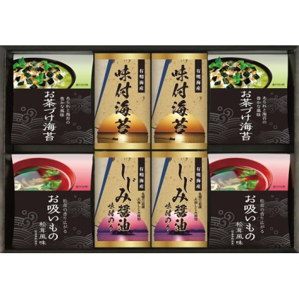 永谷園 お茶漬け 有明海産味付海苔 [26-7607-068] NYB-40 お茶づけ海苔 お吸いもの松茸風味 しじみ醤油味付海苔 詰め合わせ セット ギフト 出産内祝い 結婚内祝い お返し 内祝い