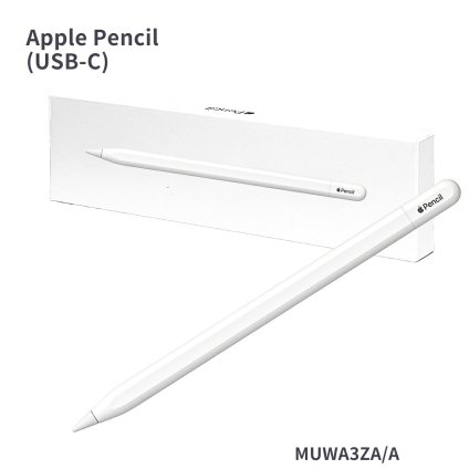Apple Pencil 純正アップルペンシル applepencil (usb-C) iPad ペン 国内正規品 本体 MUWA3ZA/A  JAN:4549995454017 OS システム条件:17.1.1以降以降  タッチペン #57319