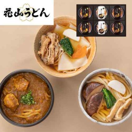 群馬 花山うどん 老舗 本店の味 二段凍結 冷凍うどん 鬼ひも川 上州麦豚 南極カリー 6食 味くらべ ギフト
