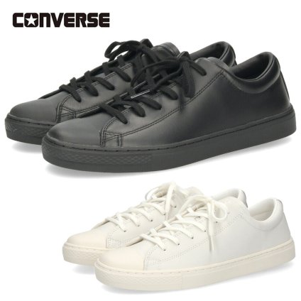 コンバース CONVERSE オールスター クップ OX メンズ スニーカー ローカット レザースニーカー 本革 38002000 38002001 ホワイト ブラック 定番 きれいめ