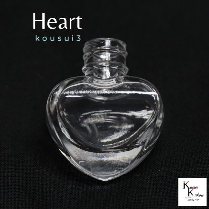 香水 瓶 ボトル 「kousui3 ハート 1個」 リッチボトル 香水瓶 ミニ ガラス瓶 アトマイザー 小瓶 キャップ付 メモリーオイル　エイシャントオイル　透明瓶 花材 液体 オイル ハーバリウム 透明ボトル 香水瓶 おしゃれ かわいい インテリア ミニボトル 1本分