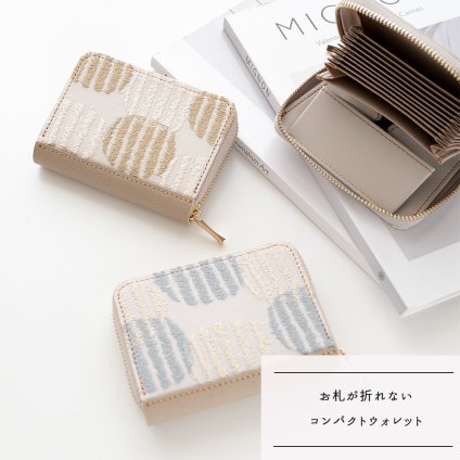 お札が折れない コンパクトウォレット 【 サークルストライプ × シュリンクレザー 】 本革 ミニ財布 プレゼント
