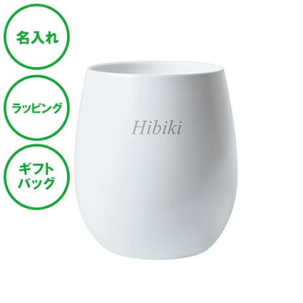 名入れ ダブルウォール セラミックコート ステンレスロック ホワイト ブラック 二重構造 ステンレス 名入れカップ ラッピング ギフトバッグ プレゼント タンブラー 父の日 母の日 誕生日 夫婦 結婚祝い 敬老の日 内祝い