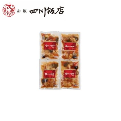 お歳暮 東京 赤坂四川飯店 監修 酢豚4個セット グルメ 人気 おすすめ ギフト 贈答 取り寄せ お取り寄せグルメ お取り寄せ 熨斗 のし 贈り物(代引不可)【送料無料】