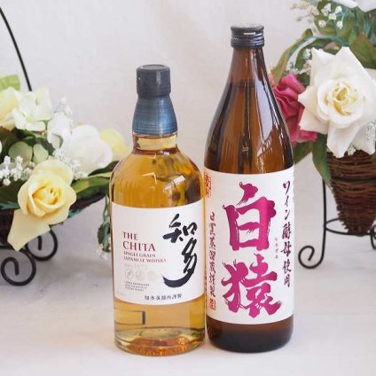 贈り物ギフト ジャパニーズウイスキーと本格麦焼酎対決セット 知多700ml白猿25°(鹿児島県)900ml