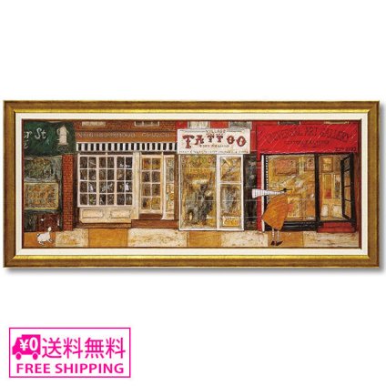 Sam Toft アートフレーム あなたの住む街角で Lサイズ ST-15014 サムトフト インテリア ギフト アート 絵画 デザイナー 部屋 オシャレ かわいい