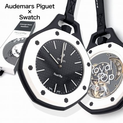 Swatch×Audemars Piguet Royal Pop OCHO NEGRO SSX03W101N 新品 オーデマピゲ スウォッチ 腕時計 時計