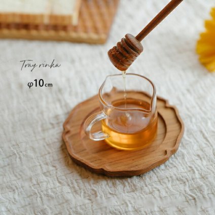 Tray 輪花 SS Φ10cm[小皿 コースター 小さい 木製 プレート 皿 木の皿 お皿 食器 おしゃれ かわいい 花の形 花 形 お菓子 盛り付け ピクニック お花見 キャンプ キッチン 食卓 トレイ トレー] 即納