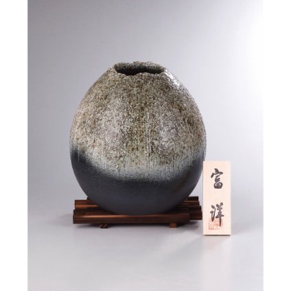 【直送】信楽焼 峰のしらべ [26-0243-079] 花瓶 陶器製 すのこ敷 立札付き 日本製 フラワーベース 信楽焼き 花器 焼き物 和風 土味 高級感 インテリア プレゼント ギフト