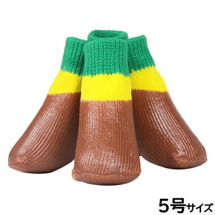 アライブ L'ange わんPAWプロテクト ベーシック 5号 ブラウン 犬用 ブーツ 靴 靴下 スリップ防止 保護