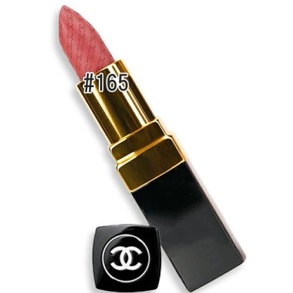 CHANEL(シャネル) 【数量限定】ルージュ ココ 165 クラッシュ ドゥ シャネル