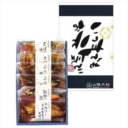 送料無料 山陰大松 【敬老の日限定包装】氷温熟成 煮魚・焼き魚ギフトセット6切れ  ※お届けは9/19～21となります（お届け指定不可） 敬老の日 老人会 自治会 記念品 イベント 粗品