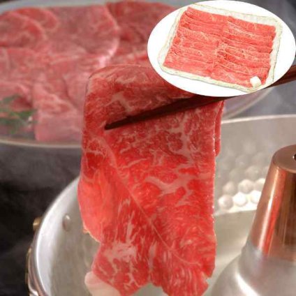 飛騨牛 すき焼き しゃぶしゃぶ モモ 350g 国産 黒毛和牛 牛肉 お肉 A5 A4 もも肉 すきやき しゃぶしゃぶ用 お取り寄せ グルメ 贅沢 極上 ギフト 贈り物 贈答用 のし対応 内祝い お歳暮 お中元 父の日 母の日