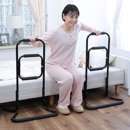 立ち上がりラクラク手すり2個組