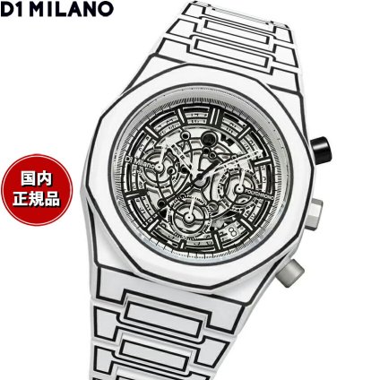 ディーワンミラノ D1 MILANO ポリクロノ ホワイトスケッチ 腕時計 メンズ クロノグラフ PHBJ13