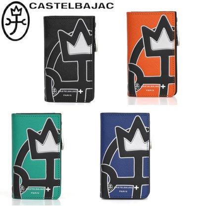 正規品 メンズ レディース CASTELBAJAC カステルバジャック コイン入れ付きキーケース ウプラ upra 054621 54621 ikt02 旅行 ギフト