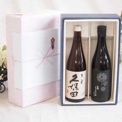 感謝贈り物ボックス 大切な方へ日本酒 2本セット(盛田金しゃち 金鯱 夏の純米吟醸(愛知県) 久保田百寿 特別本醸造(新潟県)) 720ml×2本