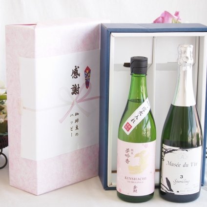 感謝の贈り物ボックス 日本酒やさしい純米酒と国産ワインセット(MdV オアシス3 白スパークリングワイン辛口(長野県)750ml金鯱 吟醸香 純米酒 花ラベル(愛知県)720ml